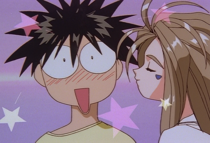 Aa! Megami-sama! (Fansubber)